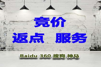 信息流广告运营中的用户画像应用案例